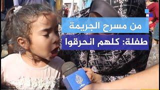 "كلو انصهر".. مشاهد من قلب الخيام المحـ ـــ ــروقة بدير البلح