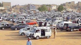 Sunday Car Bazar | Suzuki Mehran Cars in Car Market Karachi | Custom Paid Cars in Cheap Price