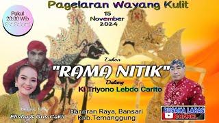 Wayang Kulit Lakon 'RAMA NITIK' Dalang Ki Triyono Lebdo Carito Dari Pakis, Magelang