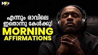 MORNING MOTIVATION | Powerful Motivational Video in Malayalam | Malayalam Affirmations