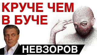 Итоги поездки Путина в КНДР. В чем вред и польза. Белоусов украл у Шойгу мощи Суворова.