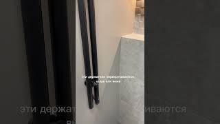 Когда санузел небольшой, вертикальный полотенцесушитель-лучшее решение. #ремонт #дизайн #дом #ванная