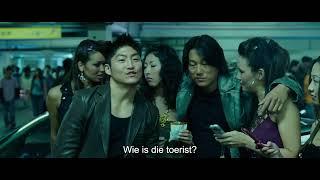 Legacy trailer | The Fast and the Furious: Tokyo Drift
