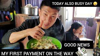 My First Payment  On The Way  Today Also Busy Working Day.  @ChefZaren2024