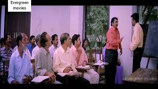 pattanathil sundaran comedy scenes l dileep , cochin haneefa