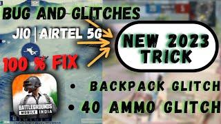 How to Fix BGMI GLITCH, TDM GLITCH & 40 AMMO GLITCH - BGMI Bugs After Ban