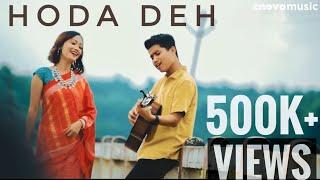 Hoda Deh | Official Chakma Music Video 2020 | Novonil & Sourabhee