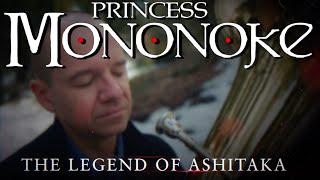 Princess Mononoke - The Legend of Ashitaka (Tuba Cover)