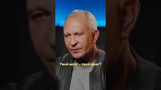Почему так сложно начать что-то новое? #shorts #алексейситников #новое