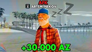 ФАРМ 30.000 AZ В МЕСЯЦ В AFK / Проверка улучшения за 1.500.000.000 вирт на Arizona RP MESA