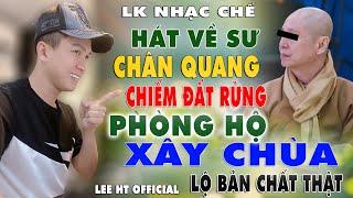 NHẠC CHẾ - THÍCH CÚNG DƯỜNG CHIẾM ĐẤT RỪNG PHÒNG HỘ, BỊ BẾ LÊN PHƯỜNG. NHÂN QUẢ KHÔNG CHỪA 1 AI