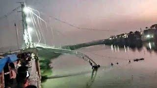 MORABI BRIDGE DIRGHATANA GUJARAT @DESHDUNIYANEWS4U