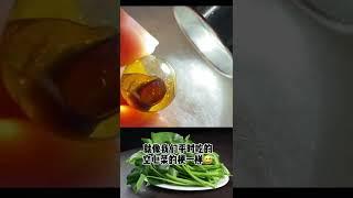 琥珀 琥珀直播 – 对庄高端 琥珀 蜜蠟 蜜蜡 珠宝定制，琥珀 养心， 蜜蠟 养人，定制属于你的 琥珀 蜜蠟 蜜蜡 珠宝 代购 挂坠，全网最权威 琥珀教学 蜜蠟教學 蜜蜡教学 #琥珀  #蜜蠟 #蜜蜡