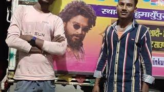 Sadi dance video. Editor ck Raj please Injoy Dance Video dhekhane liye