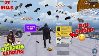  BEST LANDING IN MILITARY BASE | PUBG MOBILE BEST GAMEPLAY - KILL CHOR