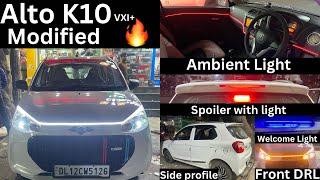 New Alto K10 VXI plus modified | Alto k10 Vxi+ modified | Alto K10 Top model modified | #altok10