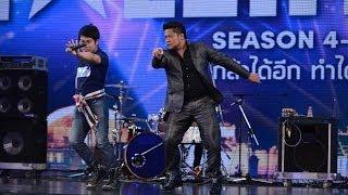 Thailand's Got Talent s.4-4D EP3 - SL Music