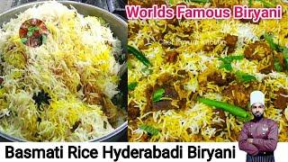 Best Hyderabadi Biryani | Hyderabadi Beef Biryani Recipe | Dum Biryani [English Subtitles]