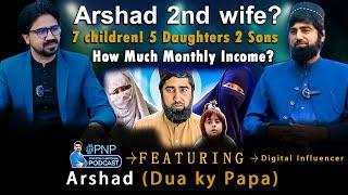 Dua K Papa Ki Dosri Shadi | Dua Ar Zainab K Papa Ki Monthly Income | Arshad Ki Family And Children