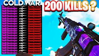 ERSTES MAL Killstreaks in Black Ops Cold War! WIE VIELE KILLS SCHAFFE ICH ? (Cold War Multiplayer)