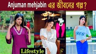Anjuman mehjabin lifestyle?  new tiktoker er video - 2023/ #mehjabin-98 #new #bdsonelifestyle