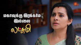 இது சுத்தமா சரி இல்லை மகா! | Lakshmi  - Semma Scenes | 23 May 2025 | Tamil Serial | Sun TV