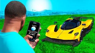 TUDO QUE EU FALAR APARECE NO GTA 5