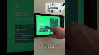 Революционное управление с #loxone  #умныйдом  #электромонтаж #ремонтвдоме #свет #интеграция