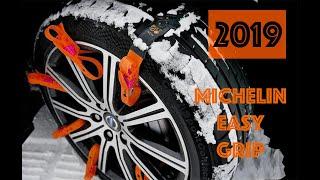 ️Cómo poner CADENAS de nieve TEXTILES MICHELIN EASY GRIP al coche.  FÁCIL !  2019 -2020