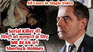Mystery Detective Cases | Series Explained in Hindi/Urdu Summarized हिन्दी