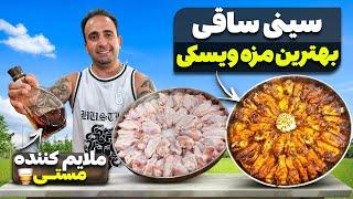 Best Chicken Wing Marinade for Whiskey Lovers | Easy Oven Recipe for Perfect Flavor”بهترین مزه ویسکی