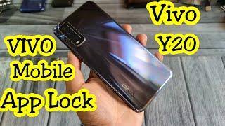 vivo Y20 App Lock Settings | Vivo Mobile App Lock New Software