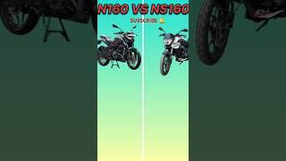 N160 VS NS160 DETAILED COMPARISON SHORTS   |motobots info #shorts #n160 #ns160