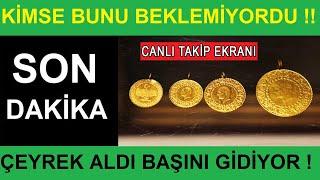 12 ARALIK 2024 ALTIN FİYATLARI BUGÜN NE KADAR GRAM ALTIN ÇEYREK ALTIN YARIM TAM ALTIN FİYATLARI