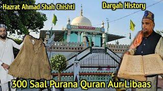 Chitradurga Bada Makan Dargah | 300 Saal Purana Quran | Hazrat Ahmad Shah Chishti History