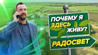 ГДЕ В АНАПЕ живёт эксперт по недвижимости. Почему я выбрал для жизни именно это место?