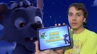 The Twilight Of Paw Patrol | Pups And A Werepuppy Review