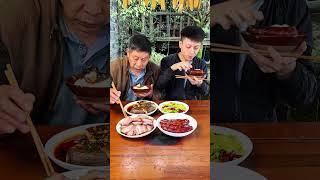 Bữa ăn cơm cùng gia đình p4549 , ,#shorts