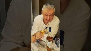 Виски из КБ Talisker Skye. Шотландский виски  #whisky #кб  #marsclub #марсклуб #виски