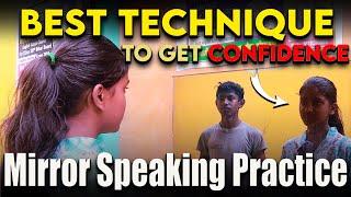 Best Mirror Speaking Practice | English Speaking Practice Techniques ||