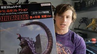 X Plus 30 CM Yuji Sakai SHIN GODZILLA 4th Form (Awakening) Figure Review