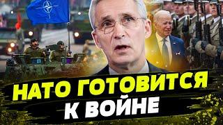 FREEДОМ | ЭТО ТОЛЬКО ПЕРВЫЙ ШАГ! ЖЕСТЬ НА ФРОНТЕ! ПУТИН ДОСТАЛ ЯДЕРКУ! День 19.11.2024 - 19:00