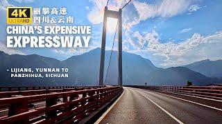 China's Expensive and Difficult-To-Build Highway Driving Tour - Lijiang-Panzhihua Expressway