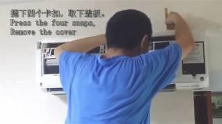 Air conditioner cleaning, 冷气空调机清洗, Mitsubishi Heavy Industries SRK35ZS-S