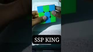 H Pattern On Rubik's Cube। SSP KING #rubikscube #shortvideo #trending #ash #omg #pikachu #pokemon