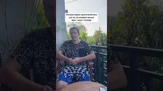 Возобновил работу испанский ВЦ в Минске  #туризм#шенген#беларусь