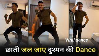 छाती जल जाए दुश्मन की  Viral Dance || New Rajat ka viral haryanvi song dance