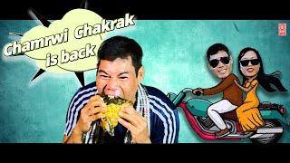 Chamrwi Chakrak is Back || Kokborok Short Movie || @gseries2.0  @borokvibes