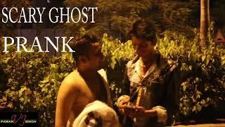 Ghost pranks video (harsh Kant)