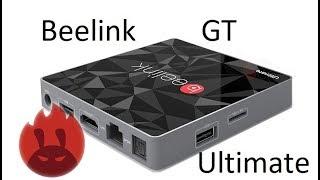 Beelink GT1 Ultimate: Antutu Benchmark v7.0.4